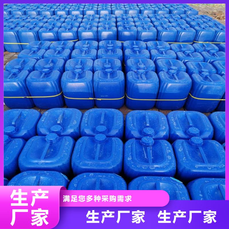 有机硅消泡剂值得信赖欢迎来电