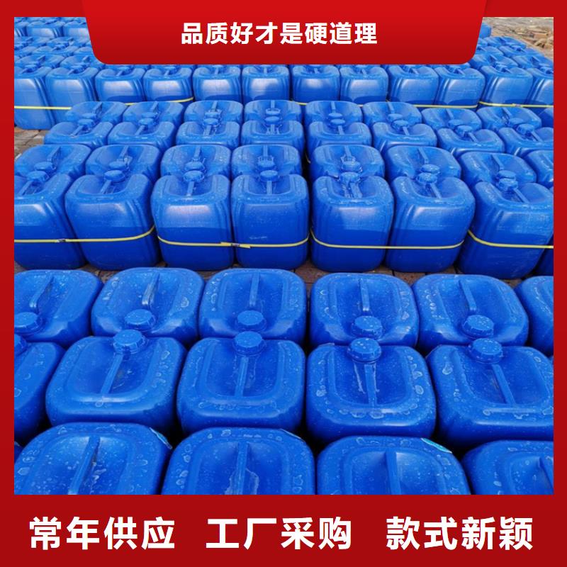 聚醚消泡剂优惠报价畅销全国