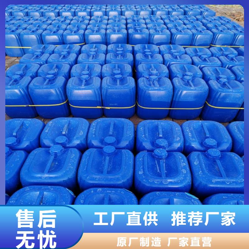 消泡剂实力老厂订制