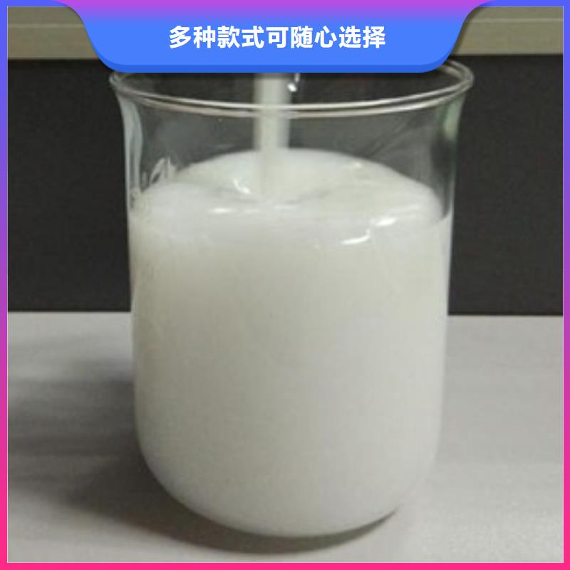 有机化合物消泡剂生产