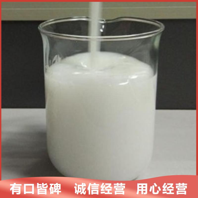 有机化合物消泡剂批发