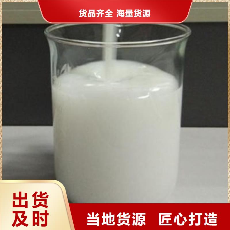消泡剂安心购