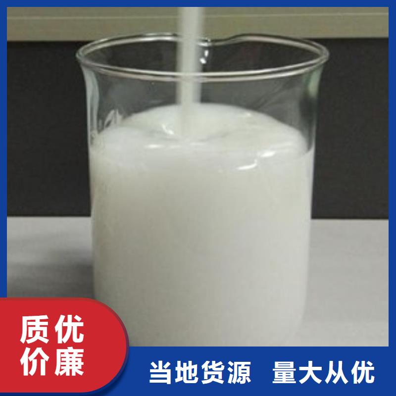 有机化合物消泡剂生产