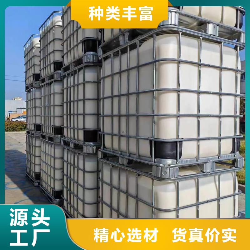 聚醚消泡剂厂家直销