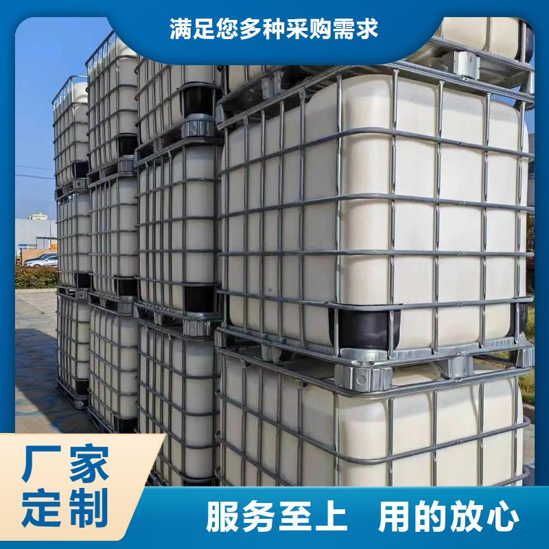 树脂消泡剂来图定制性价比高