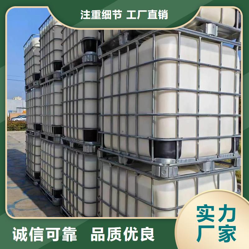 聚醚消泡剂型号齐全