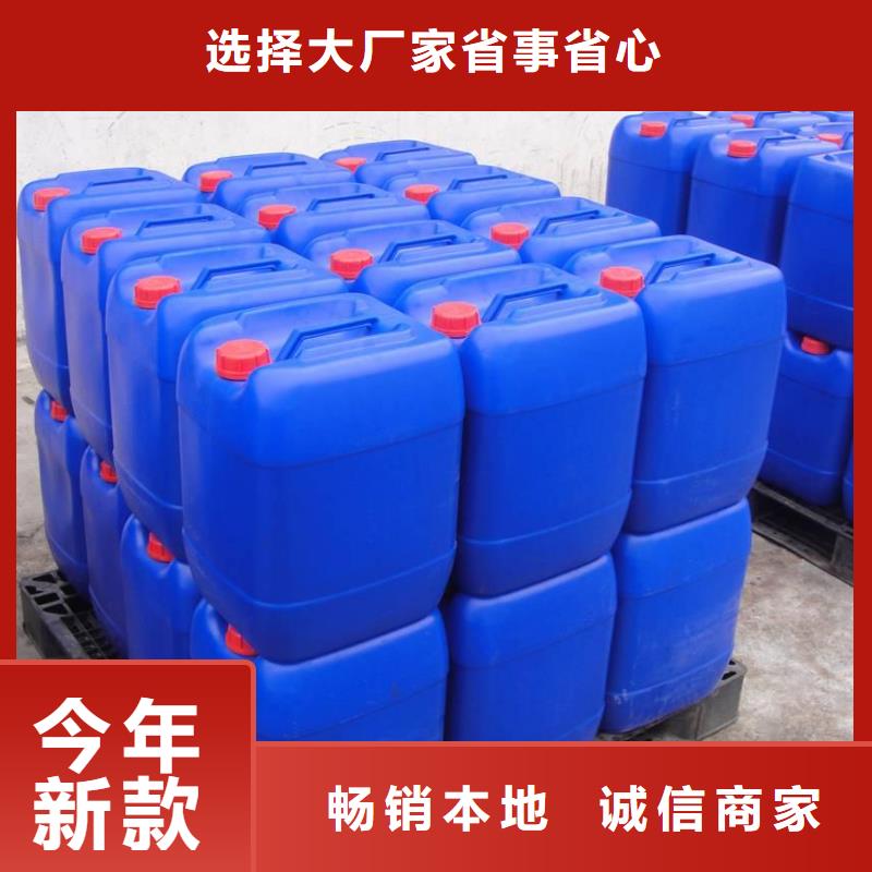 聚醚消泡剂价格公道质保一年