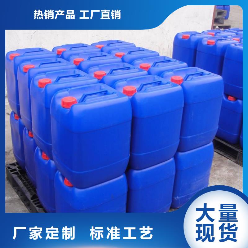 消泡剂聚合硫酸铁种类多质量好