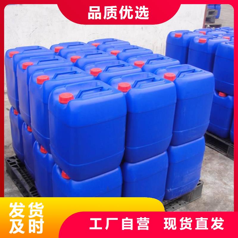 消泡剂货到付款