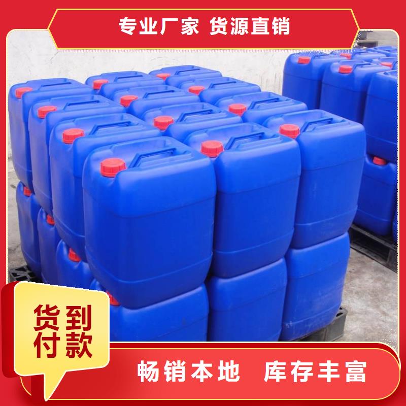 消泡剂厂家