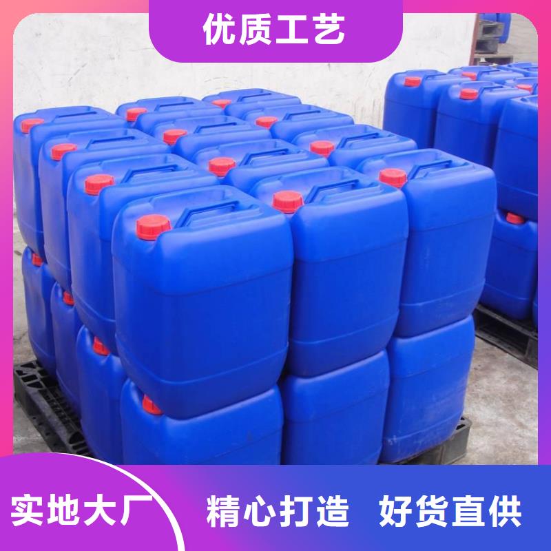 有机化合物消泡剂生产厂家