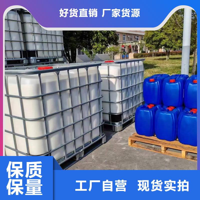 树脂消泡剂厂家现货信息