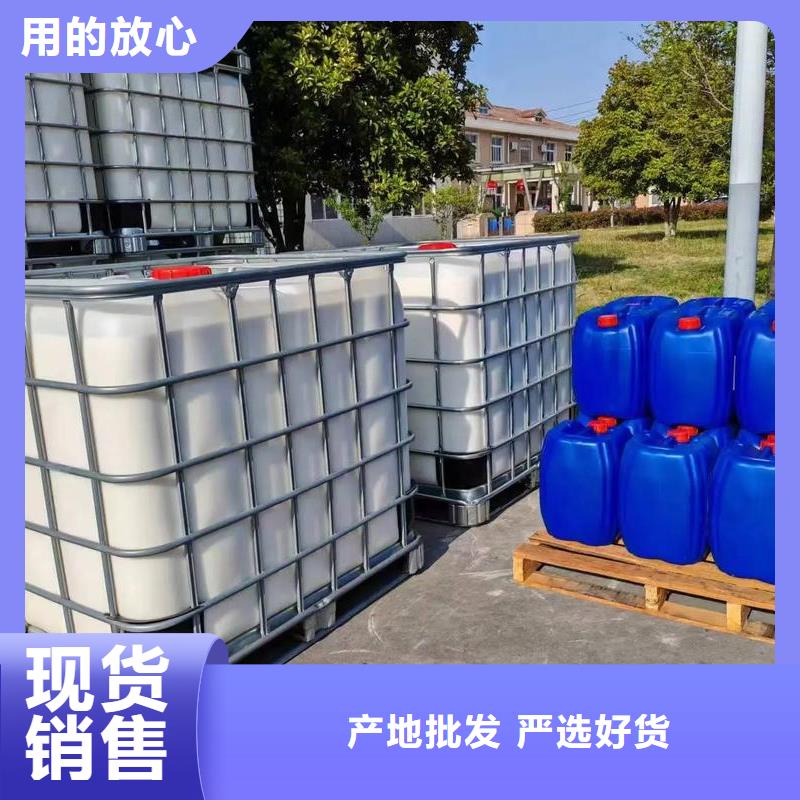工业消泡剂工厂直销