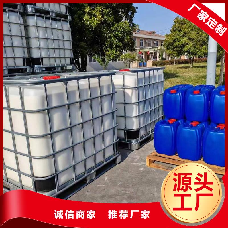 有机硅消泡剂实体厂家