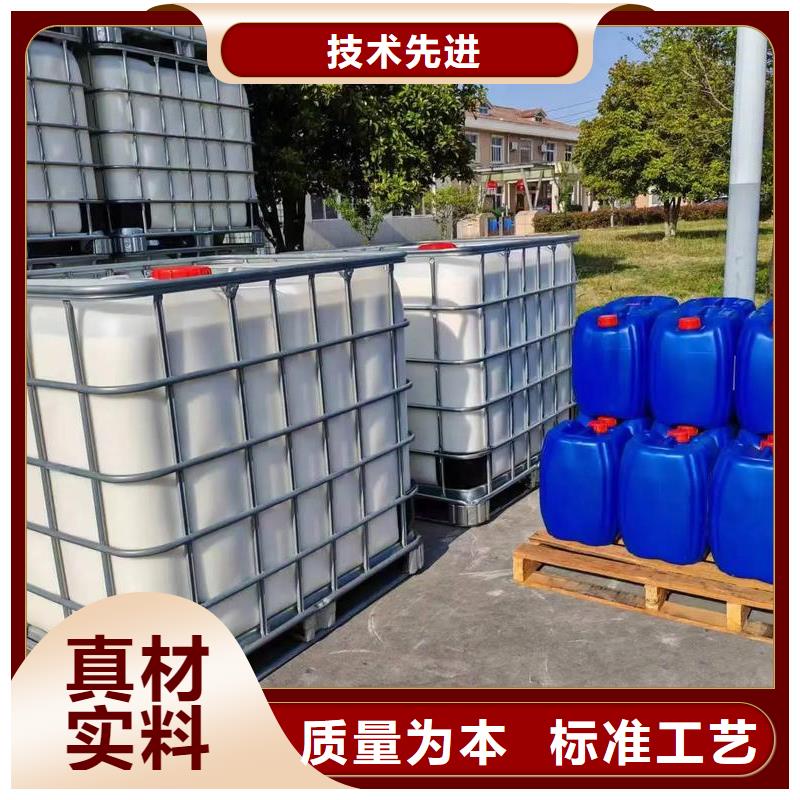 聚醚消泡剂生产