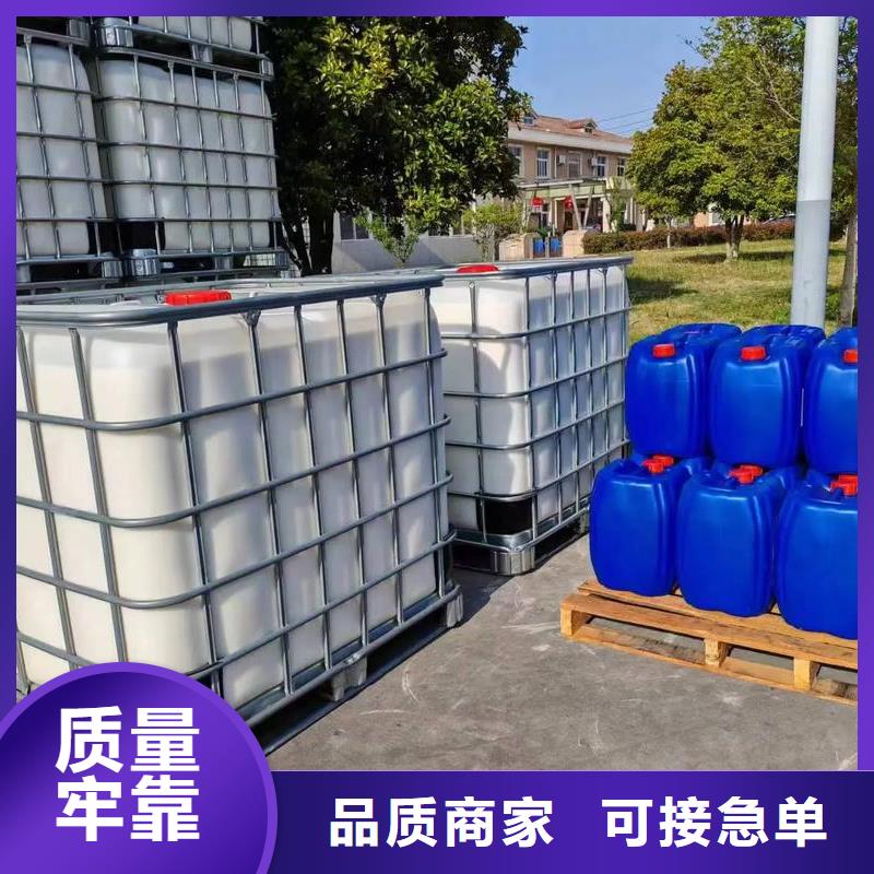 消泡剂现货供应