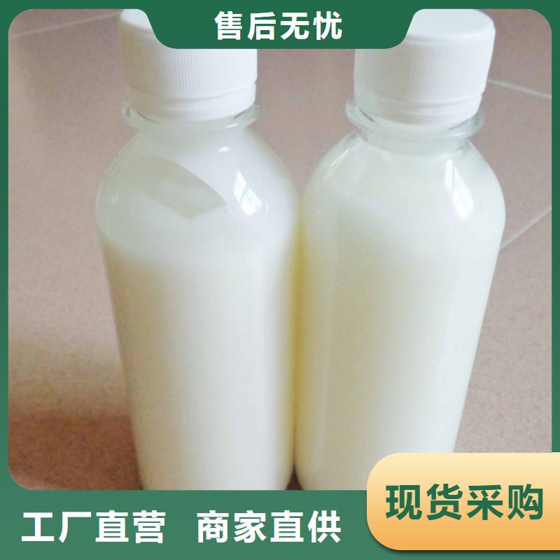 消泡剂生产基地施工