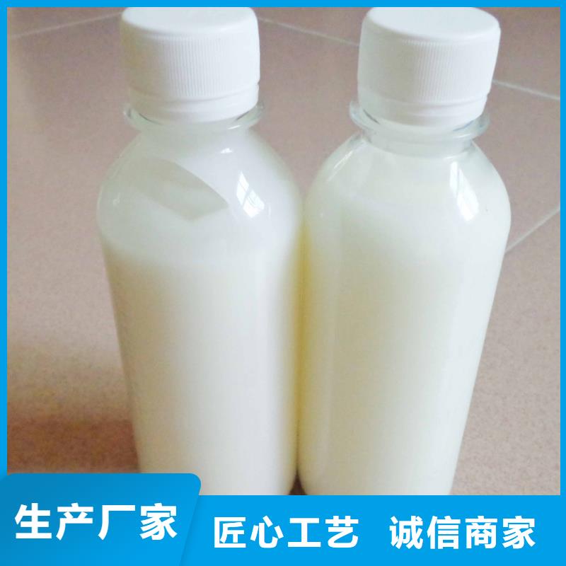 工业消泡剂型号齐全