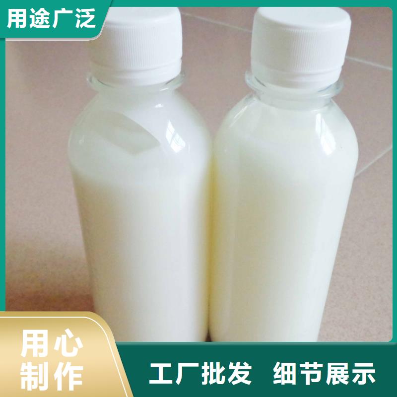 消泡剂-聚合硫酸铁厂家今年新款
