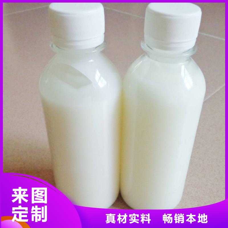 消泡剂生产基地施工