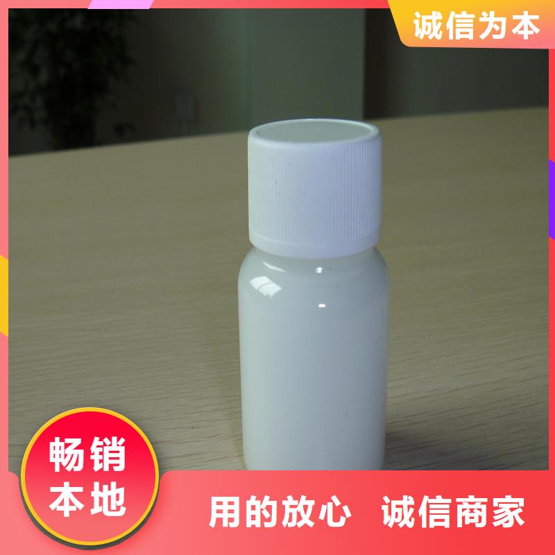 有机化合物消泡剂供应
