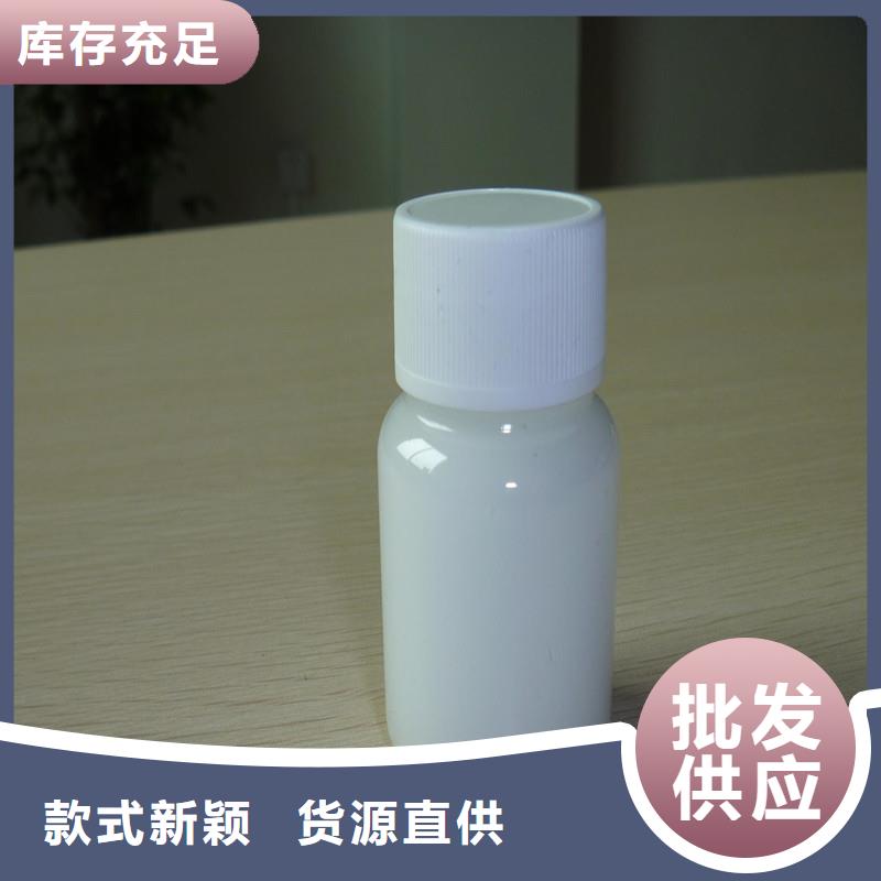消泡剂聚丙烯酰胺专注细节专注品质