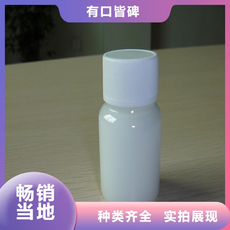 消泡剂口碑好公司