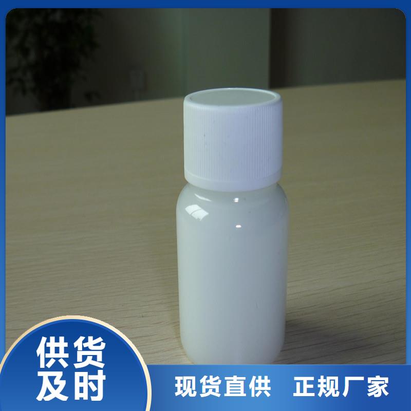 聚醚消泡剂价格低实力雄厚