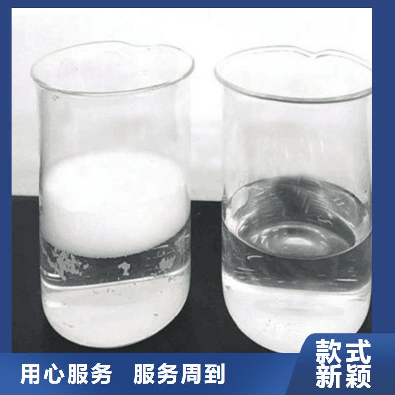 消泡剂现货直供