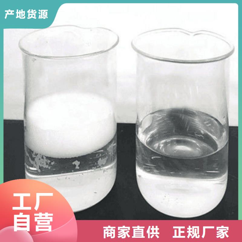 消泡剂源头厂家