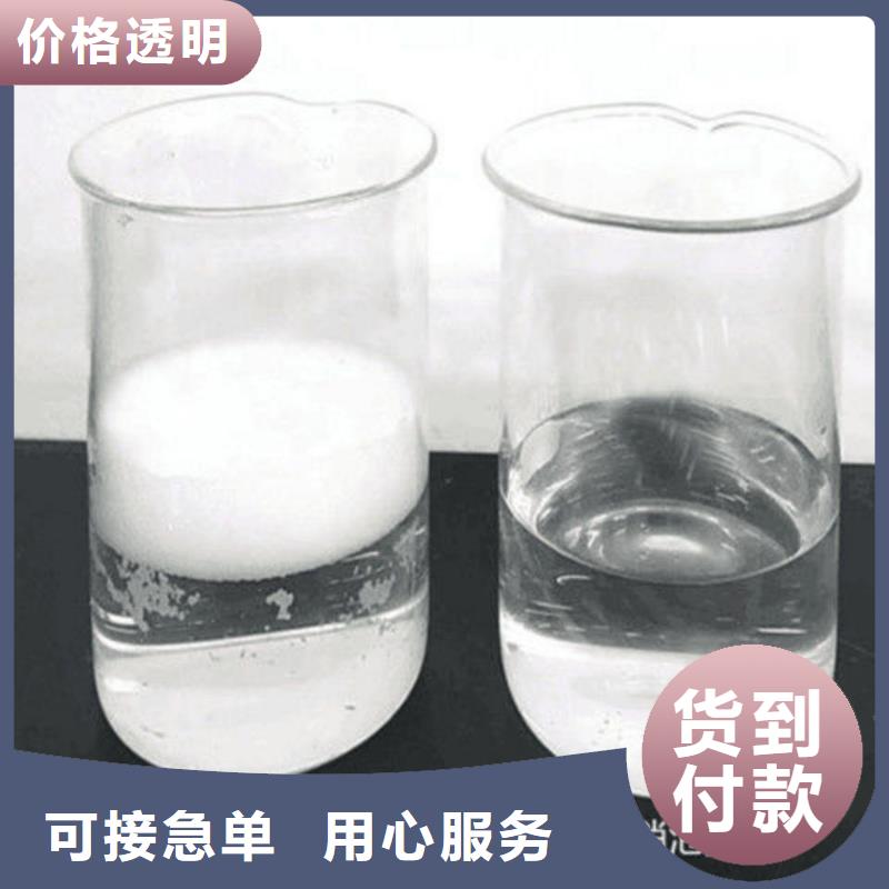 消泡剂醋酸钠厂家精益求精