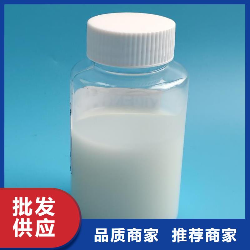聚醚消泡剂优惠报价信息