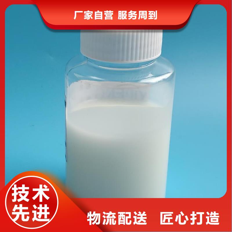 聚醚消泡剂型号齐全