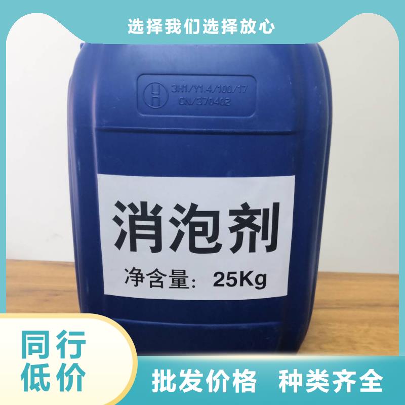 消泡剂乙酸钠碳源优选厂家