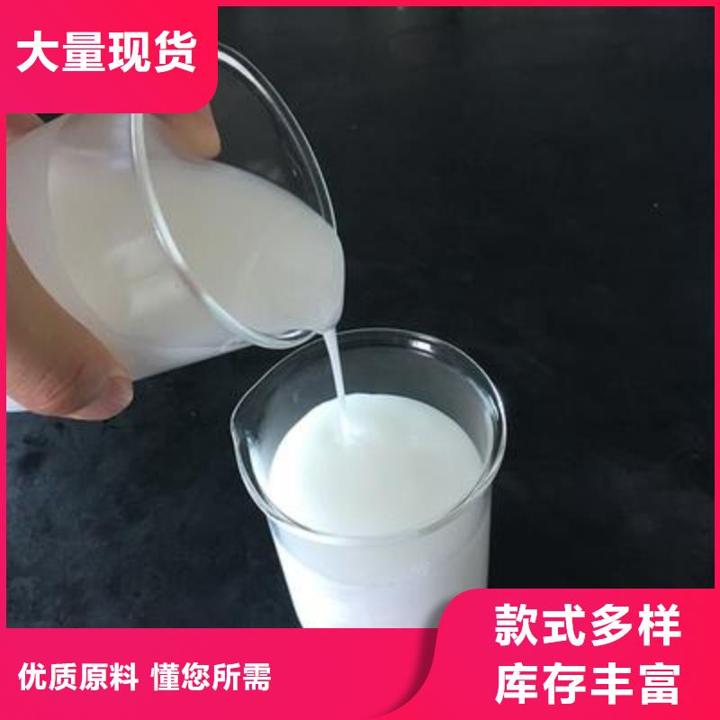 有机硅消泡剂良心厂家来厂考察
