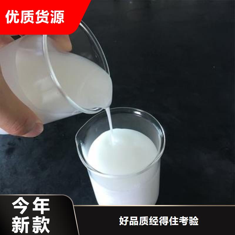 消泡剂口碑好公司