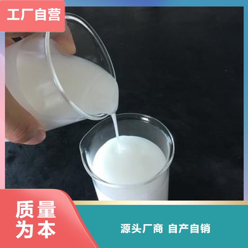 聚醚消泡剂现货直供