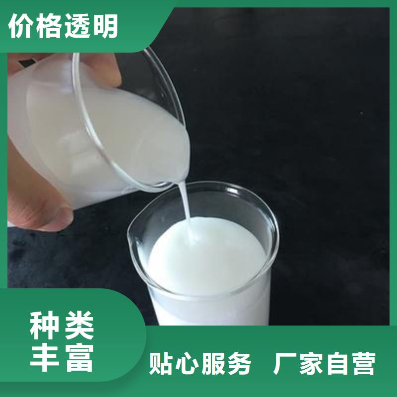 消泡剂工厂直销