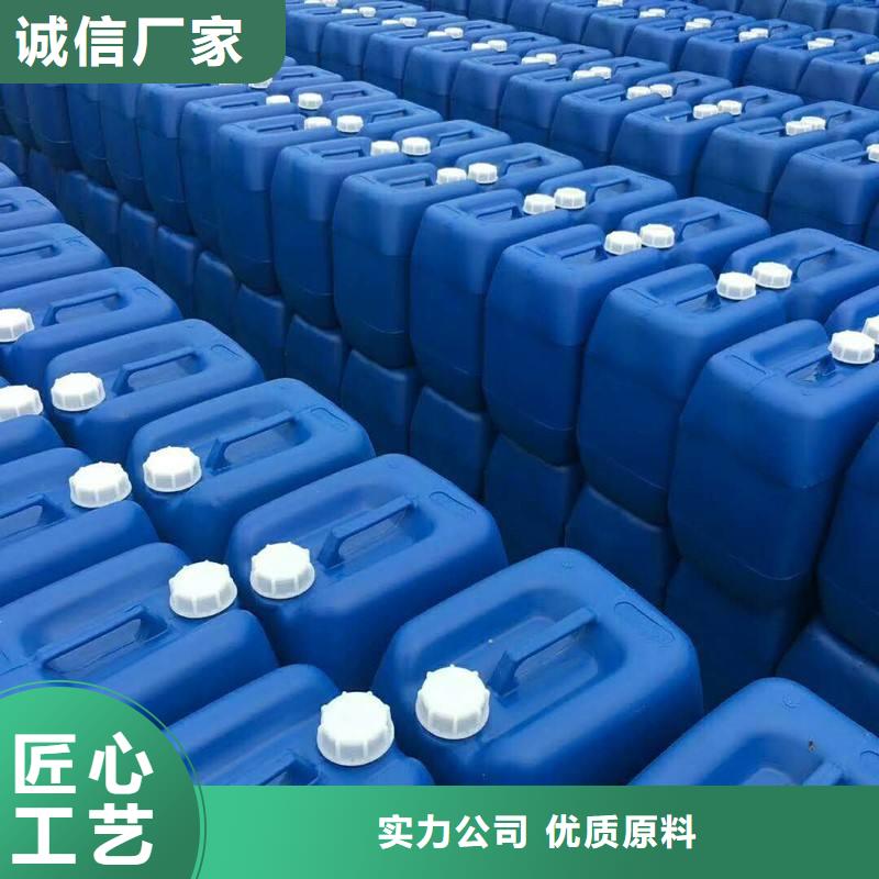 聚醚消泡剂现货直供