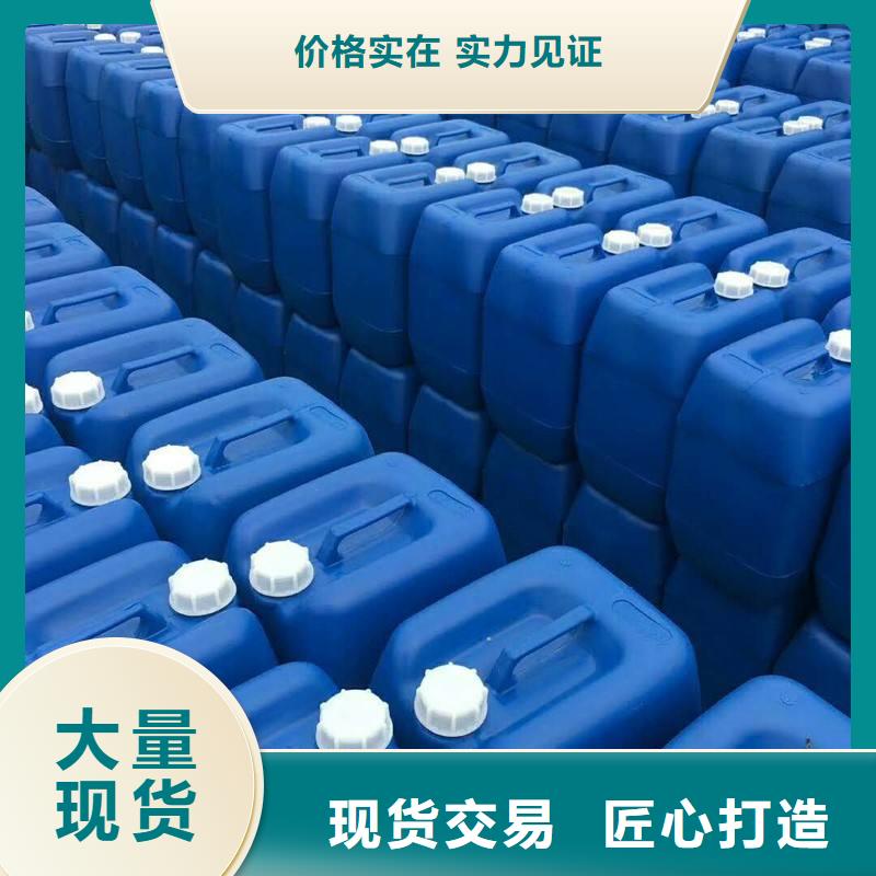聚醚消泡剂现货供应质量放心