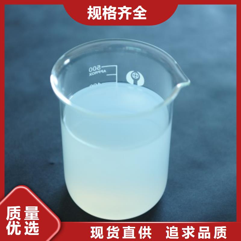 有机硅消泡剂实体厂家