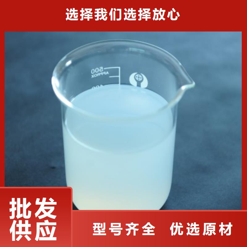 消泡剂安心购