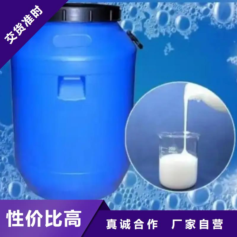 聚醚消泡剂按需定制采购