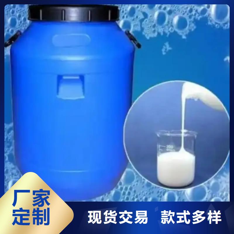 消泡剂柱状活性炭选择我们没错