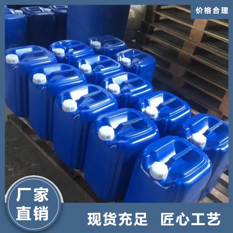 消泡剂好厂家有担当