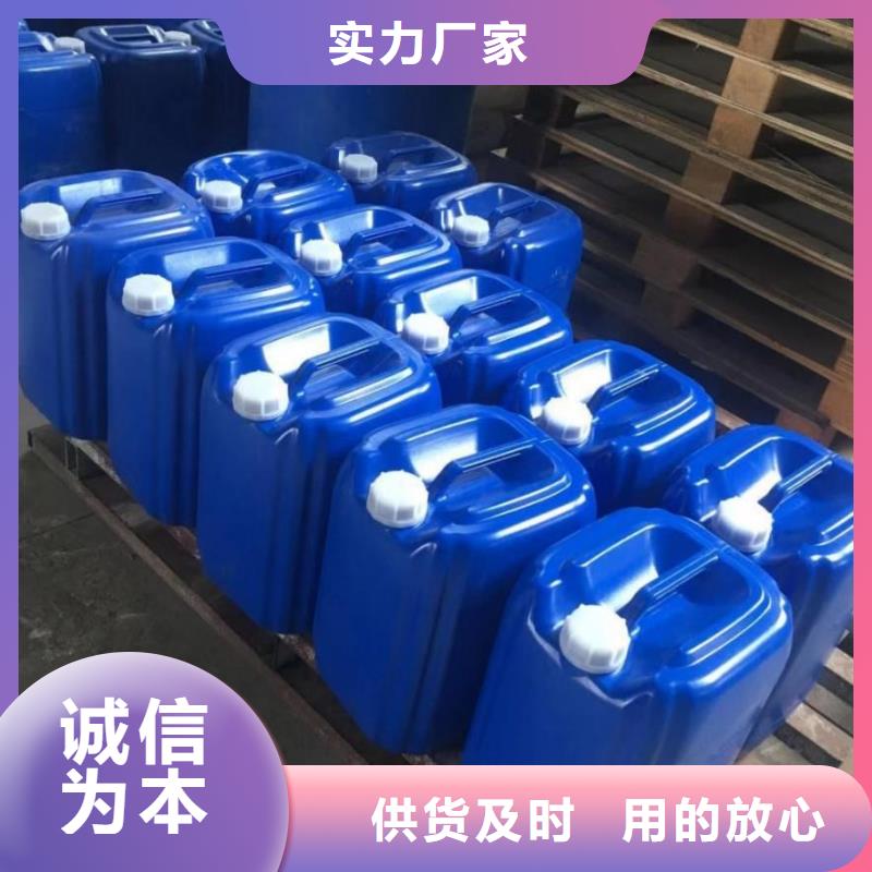 消泡剂【聚丙烯酰胺】丰富的行业经验