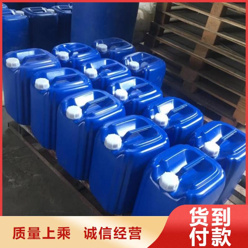 消泡剂实体大厂