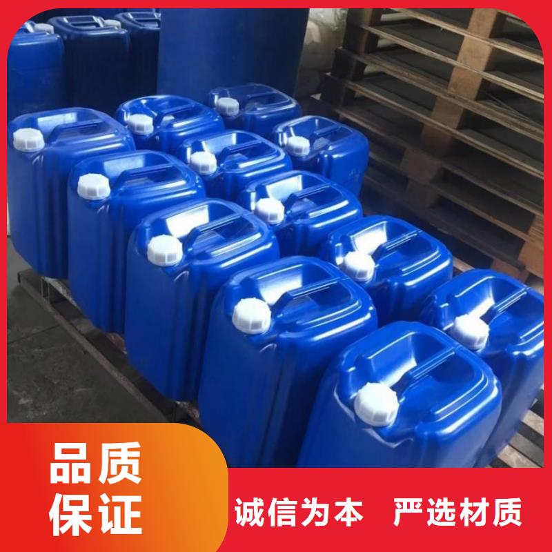 有机硅消泡剂价格低