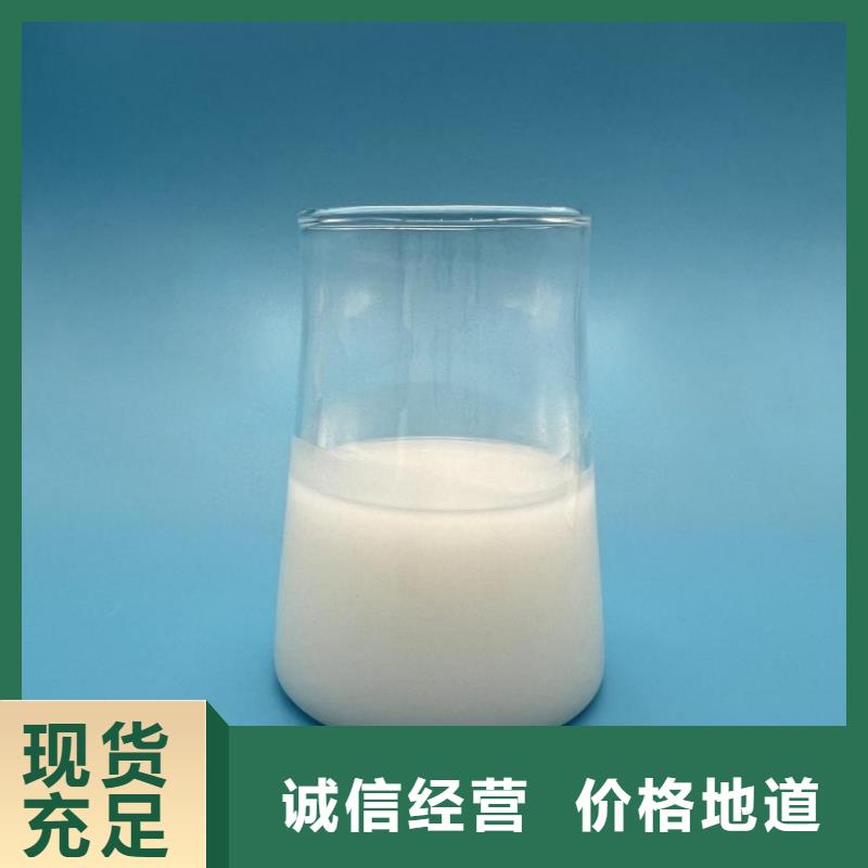 消泡剂乙酸钠碳源优选厂家