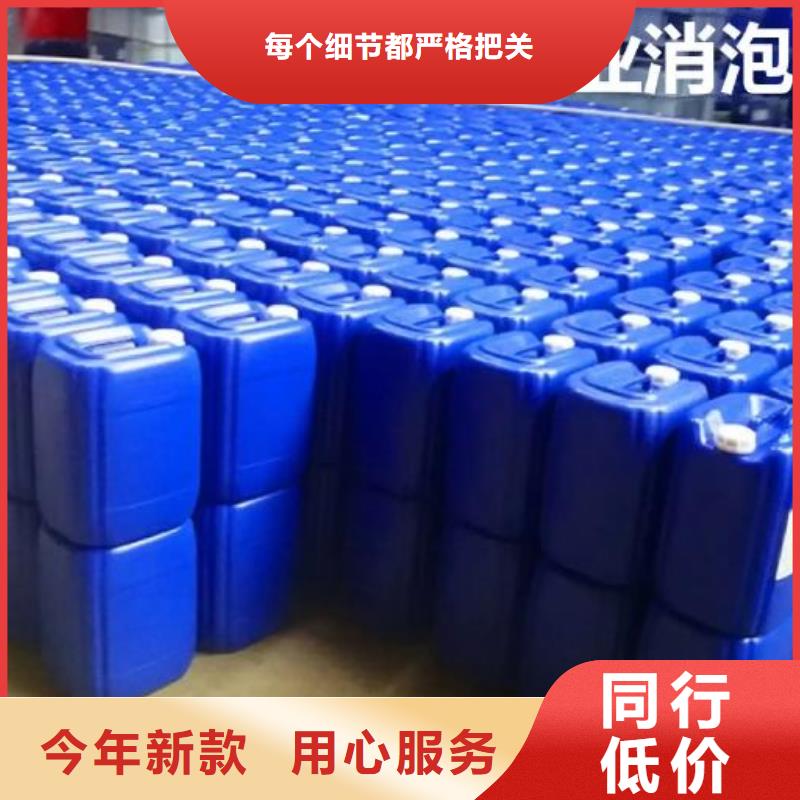 消泡剂金刚砂滤料大库存无缺货危机
